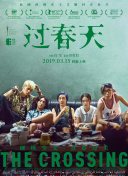 神秘探险5：不同结局背后的故事探讨